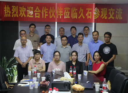 閏六月，驕陽似火，久石更火?。?></div>
					<div   id=