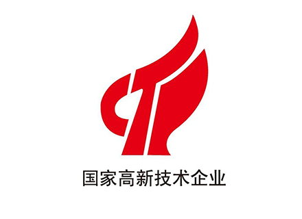 久石順利通過由國家科技部、財政部和稅務總局組織的高新技術企業認定評審